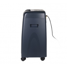 震旦 AS078商用大功率辦公家用電動低音文件粉碎機顆粒碎紙機