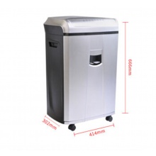 震旦（AURORA）AS1720CD多功能大容量專業(yè)辦 4級保密碎紙機低音 AS1720CD