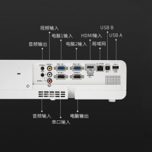 松下（Panasonic）PT-WX3400L 投影儀 投影機辦公（標(biāo)清 3400流明 HDMI）