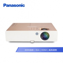 松下（Panasonic）PT-SX4000 投影儀 投影機 辦公 商務(wù) （標清 4000流明 HDMI）
