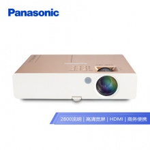 松下（Panasonic）PT-SW1100 投影儀 投影機(jī) 辦公 商務(wù) 家用（高清寬屏 2800流明 HDMI）