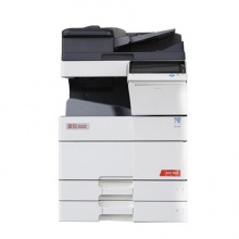 震旦（AURORA）ADC555 A3彩色多功能數(shù)碼復(fù)合機(jī)(...