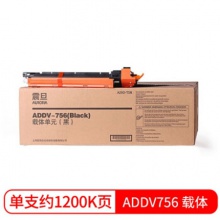 震旦正品載體 ADDV-756載體顯影劑 鐵粉(適用于AD6...