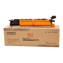原裝 震旦ADDR369硒鼓適用AD289S 369S套鼓 鼓組件 硒鼓