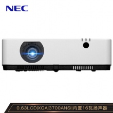 NEC NP-CR2170X 商務(wù)辦公液晶投影機 投影儀（3...