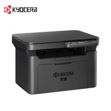京瓷MA2000/MA2000w A4黑白激光多功能一體機(jī)（打印 復(fù)印 掃描）