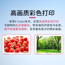 正品佳能iR-ADV DX C3826/C3830/C3835 A3多功能彩色復合機