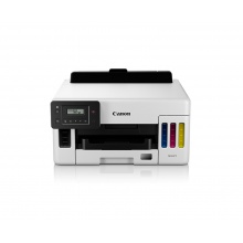 佳能GX5080/GX6080/GX7080 加墨式高容量商用彩色打印機 一體機
